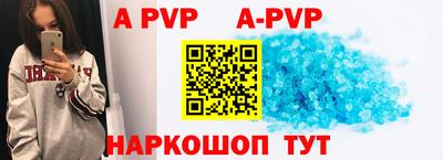 ГАЛЛЮЦИНОГЕННЫЕ ГРИБЫ Мариинск