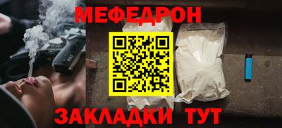 кокс Малоярославец