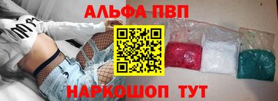 кокс Малоярославец