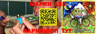 кокс Малоярославец