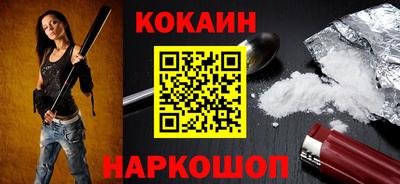 ГАЛЛЮЦИНОГЕННЫЕ ГРИБЫ Мариинск
