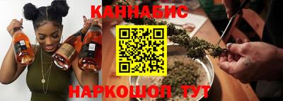 кокс Малоярославец