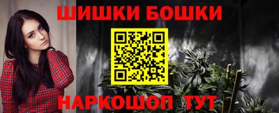 кокс Малоярославец