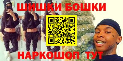 ГАЛЛЮЦИНОГЕННЫЕ ГРИБЫ Мариинск
