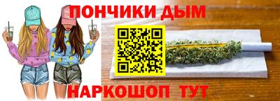 кокс Малоярославец