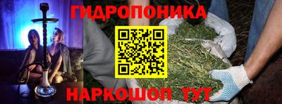 кокс Малоярославец