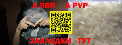 ГАЛЛЮЦИНОГЕННЫЕ ГРИБЫ Мариинск