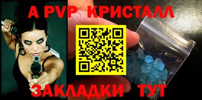 кокс Малоярославец