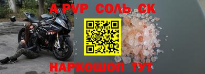 ГАЛЛЮЦИНОГЕННЫЕ ГРИБЫ Мариинск