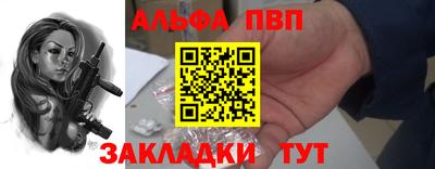 ГАЛЛЮЦИНОГЕННЫЕ ГРИБЫ Мариинск