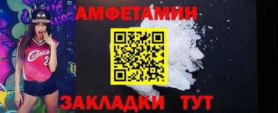 ГАЛЛЮЦИНОГЕННЫЕ ГРИБЫ Мариинск