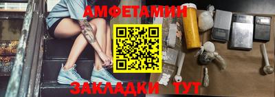 кокс Малоярославец
