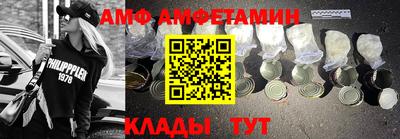 кокс Малоярославец