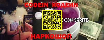 ГАЛЛЮЦИНОГЕННЫЕ ГРИБЫ Мариинск