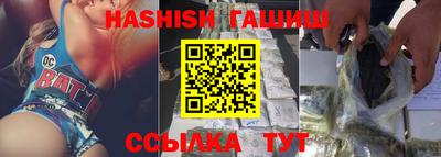 кокс Малоярославец