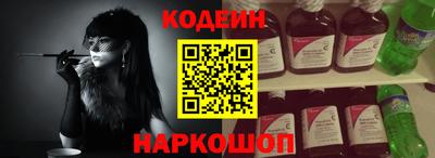 спайс Малгобек