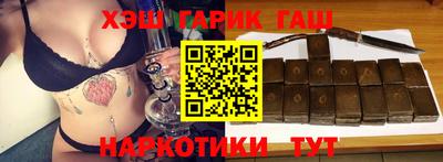 ГАЛЛЮЦИНОГЕННЫЕ ГРИБЫ Мариинск