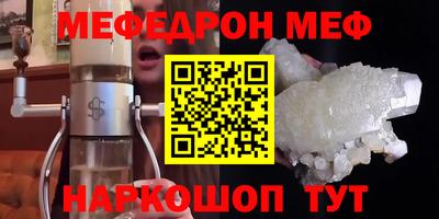 ГАЛЛЮЦИНОГЕННЫЕ ГРИБЫ Мариинск