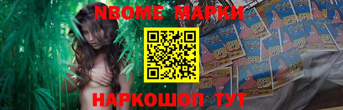 ЛСД экстази кислота Гусь-Хрустальный