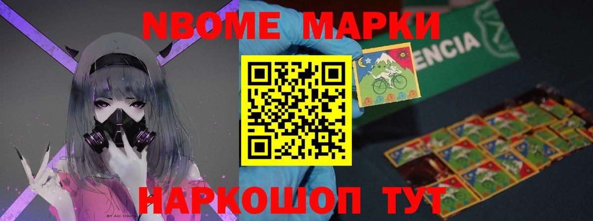 LSD-25 экстази кислота  ЛСД экстази ecstasy  Вход с VPN  ЛСД экстази  Гусь-Хрустальный 